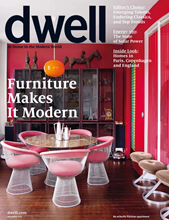 Interior Design Mag - Home Decor Magazines - Luxe Home Design