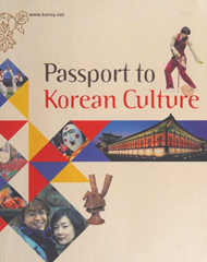 Books on Korea PDF Free Download - Korea History in English